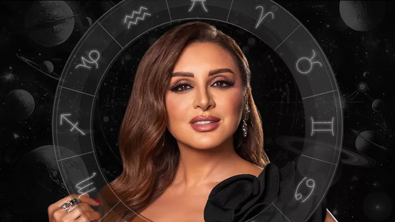 طالع أنغام 2026 .. فرصة للارتباط في يوليو ونجاح في نهاية العام