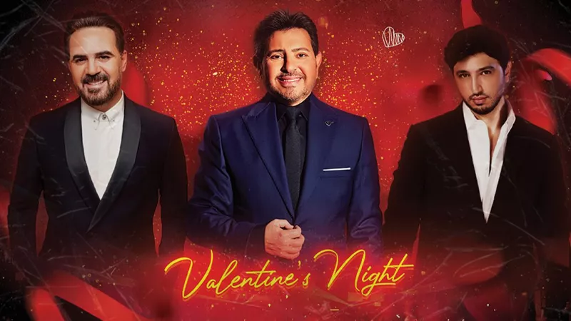هاني شاكر ووائل جسار ومحمد فضل شاكر يحيون حفل عيد الحب في بيروت