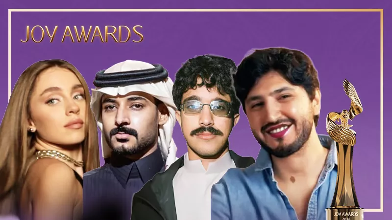 Joy Awards .. محمد فضل شاكر ويزيد فهد ولونا كرم وحمزة يتنافسون على الصوت الجديد المفضل
