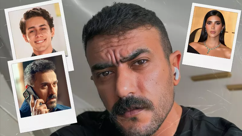 ريم سامي وعمر رزيق وأحمد عبدالله أشقاء أحمد العوضي بالتبني في علي كلاي