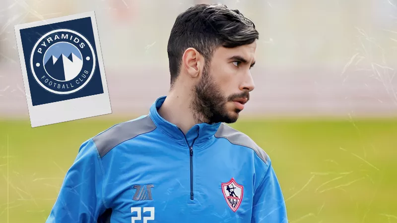 مصادر لــ آخر خبر .. تفاصيل انتقال ناصر ماهر من الزمالك إلى بيراميدز
