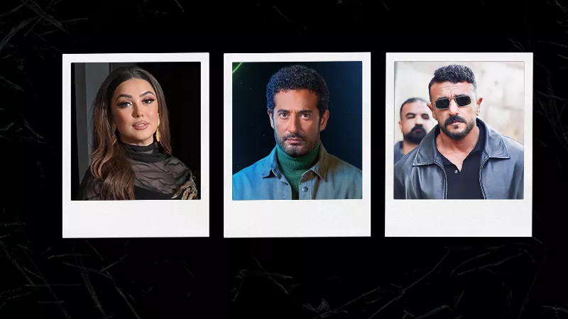 عمرو سعد وأحمد العوضي وكندة علوش يتصدرون تريند جوجل