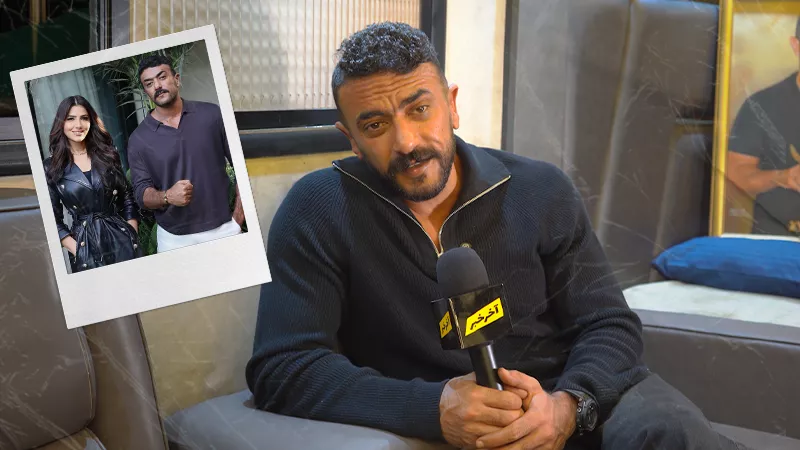 أحمد العوضي لـ آخر خبر TV : شمشون ودليلة مش شعبي 