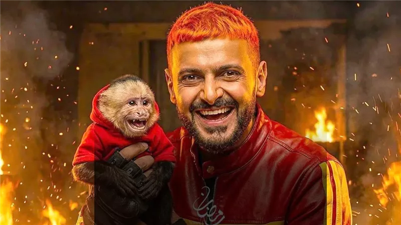 بالأسماء .. نجوم برنامج رامز ليفل الوحش في رمضان 2026