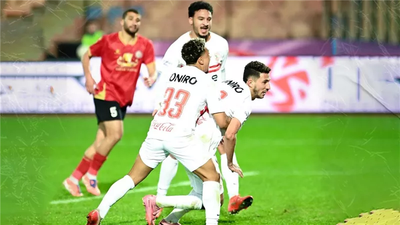 الزمالك يهزم الحرس ويقتنص المركز الثاني من الأهلي بالدوري 