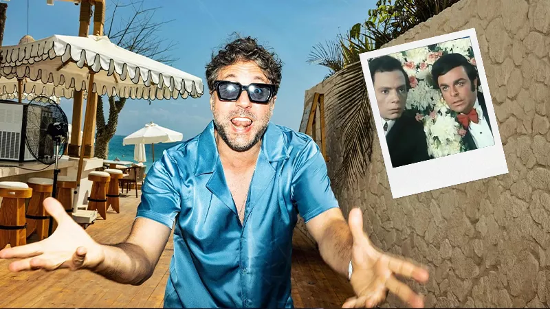 توقف تحضيرات فيلم البحث عن فضيحة لأجل غير مسمى