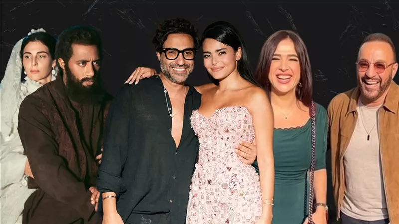 أبرزهم السقا وياسمين وأسماء وفهمي ورمضان ورزان .. ثنائيات على شاشة السينما لأول مرة