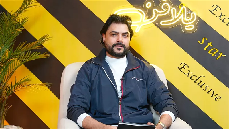 المؤلف محمود حمدان يكشف مفاجأة عن مسلسل الأستاذ بطولة أحمد العوضي