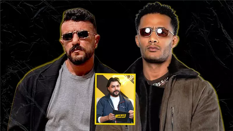 المؤلف محمود حمدان يتحدث عن محمد رمضان وأحمد العوضي