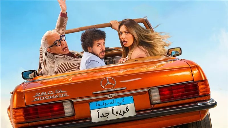 ابن مين فيهم يتفوق على فيلمي محمد إمام والعوضي في شباك التذاكر السعودي