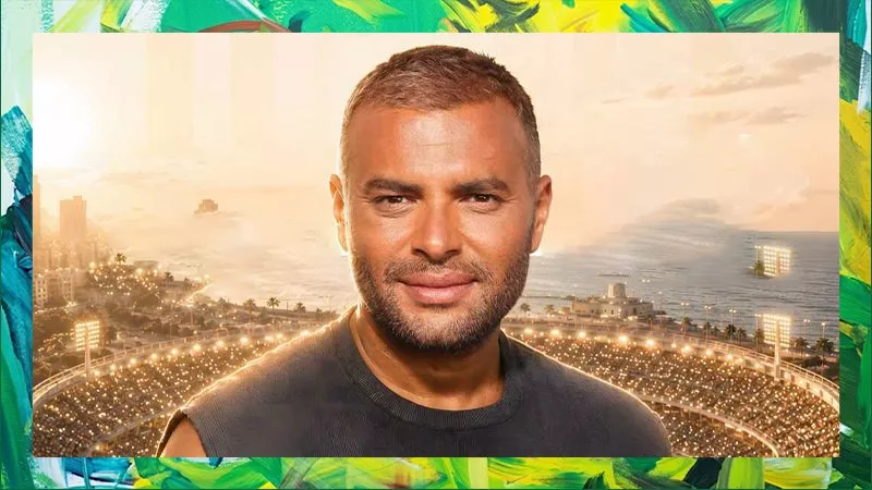 رامي صبري يحيي حفل في الإسكندرية يوم 14 أغسطس
