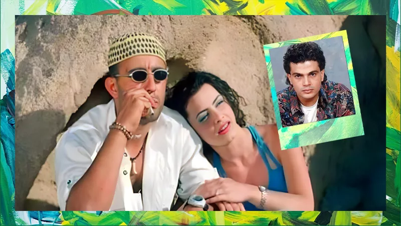 شورت وفانلة وكاب .. رُشح له عمرو دياب قبل أحمد السقا