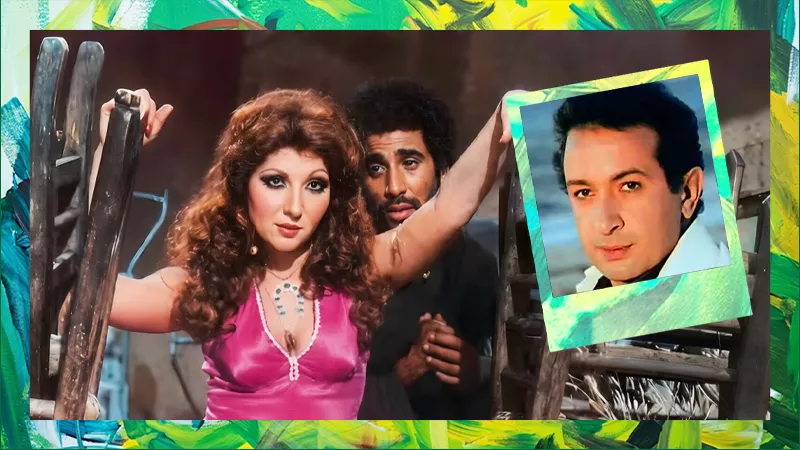 الباطنية .. تسبب في قطيعة فنية بين نادية الجندي ونور الشريف