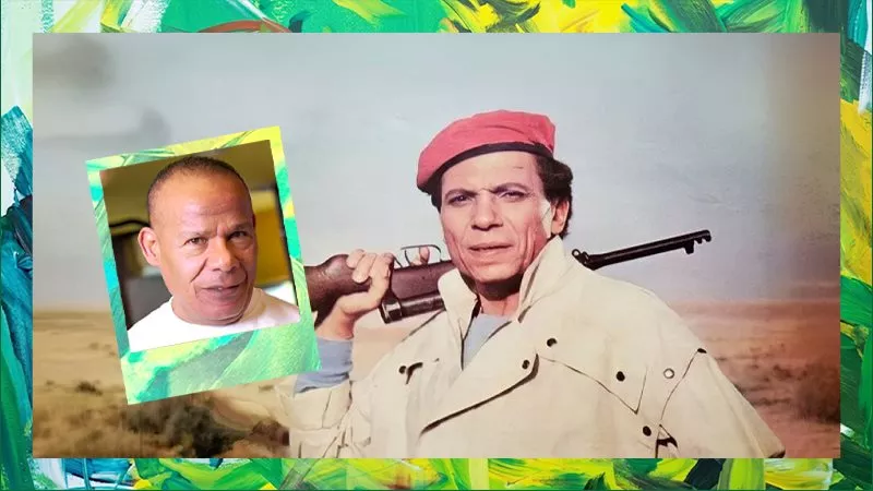 الشحات مبروك : رفضت المشاركة في شمس الزناتي مع عادل إمام وكان اسمه الساموراي السبعة