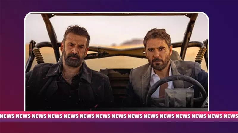 كشف حساب صيف 2026 .. 7Dogs أفضل فيلم