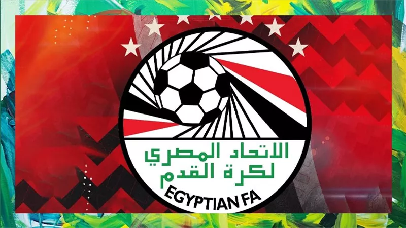 اتحاد الكرة : حققنا فوزًا في أجواء صعبة ونقدر دور الأندية المصرية