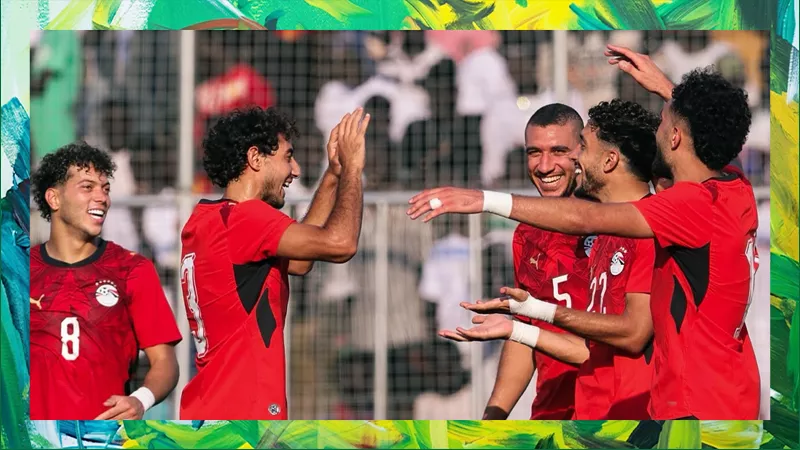  بعثة منتخب مصر تعود للقاهرة اليوم من جنوب السودان بسبب إغلاق المطار