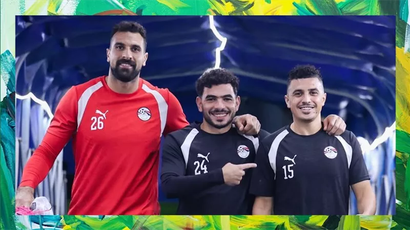 منتخب مصر يخوض تدريبه باستاد القاهرة استعداداً لودية جنوب أفريقيا