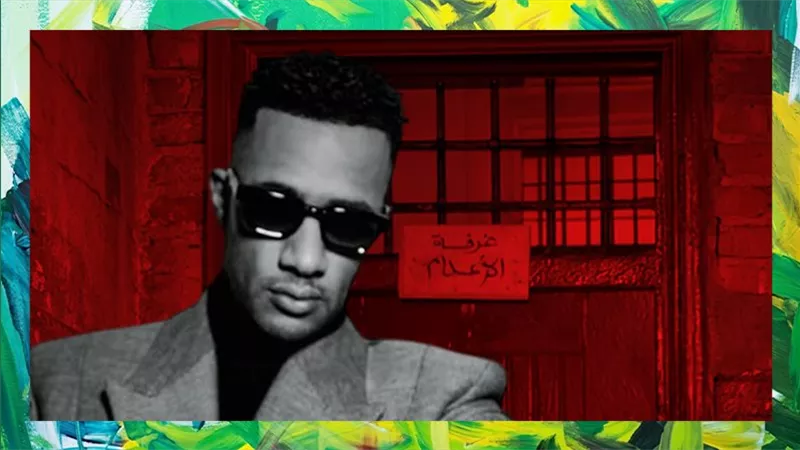 أحداث مسلسل عشماوي بطولة محمد رمضان تدور في حي الحلمية
